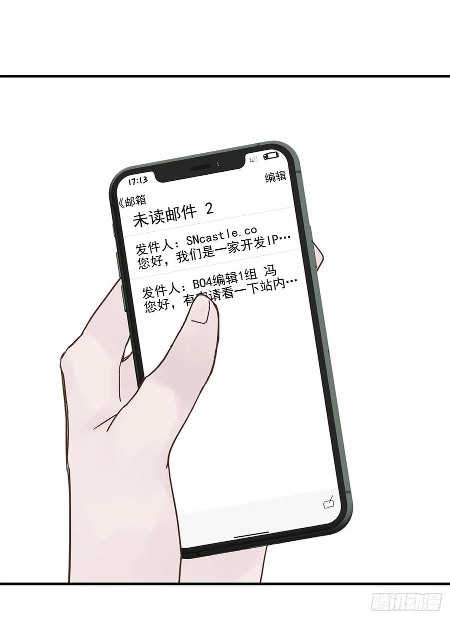 路（4）59