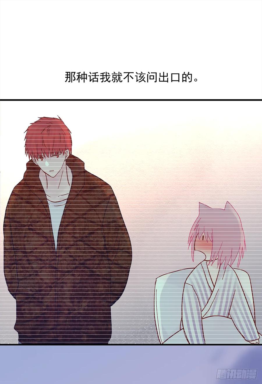 路（4）19