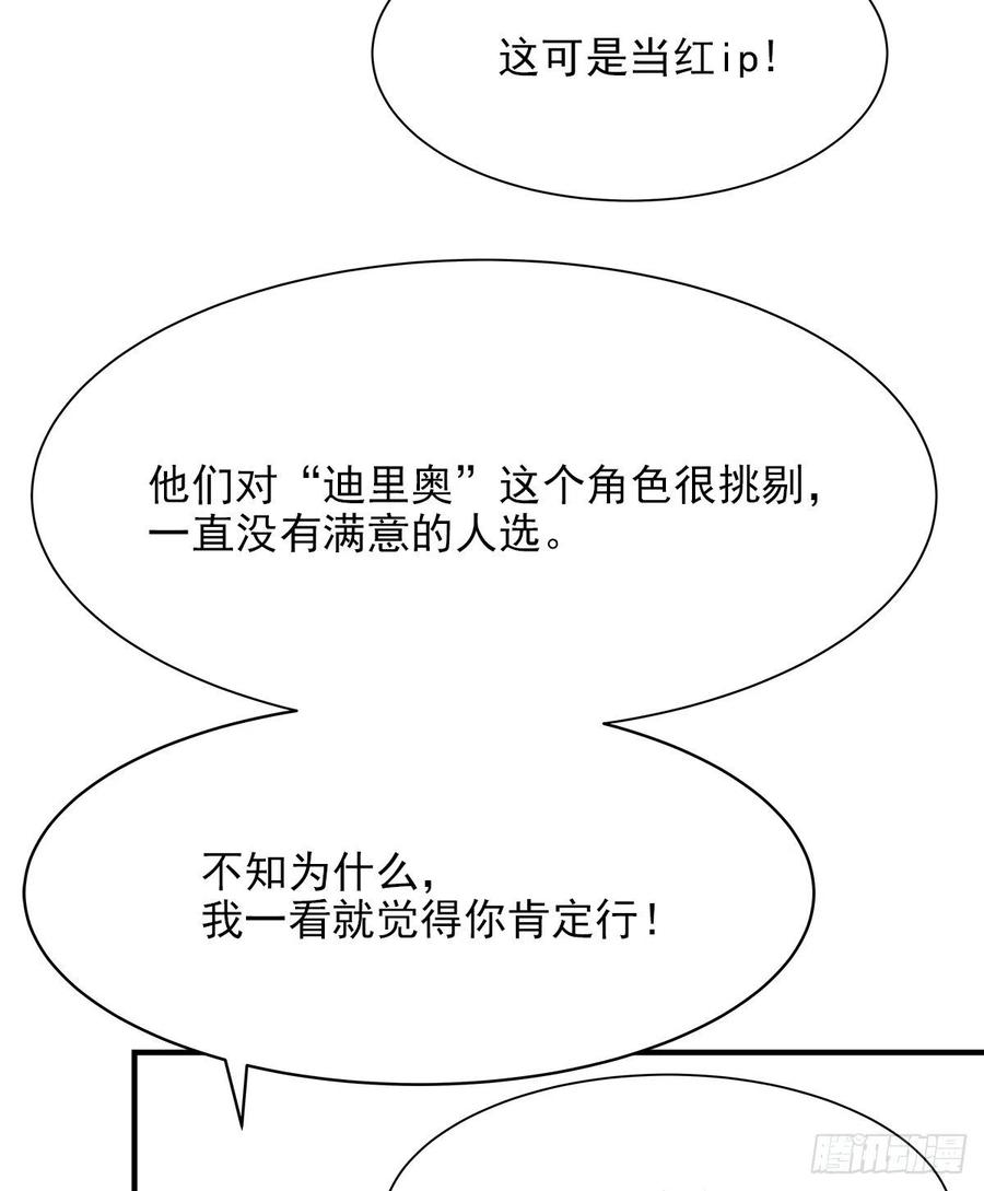 【063】打工人（2）2