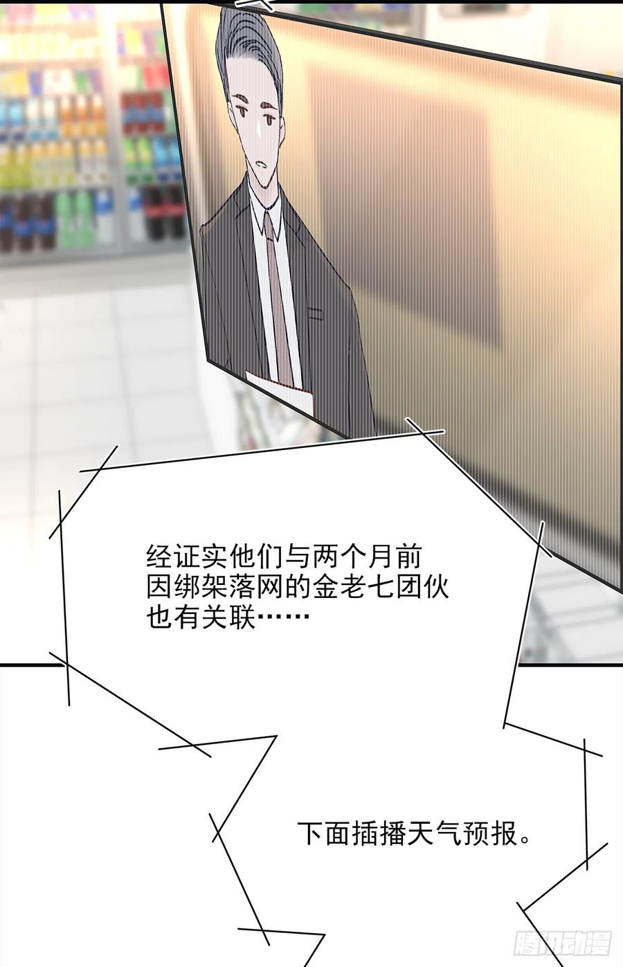 路（4）2