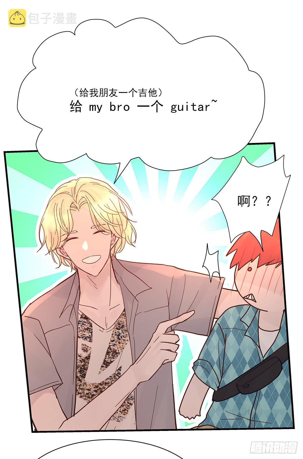 【065】打工人（4）22