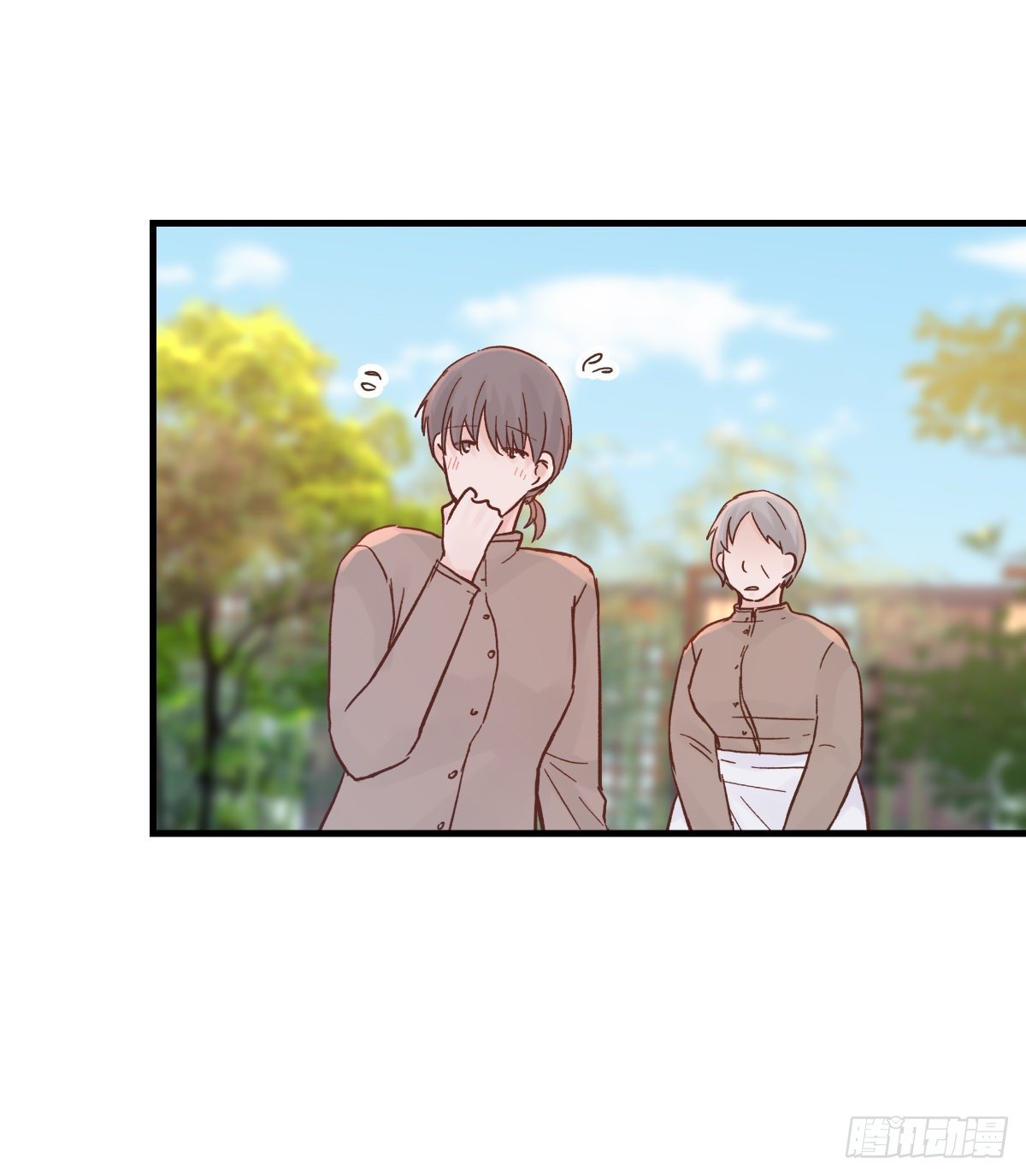 【83】茧（5）35