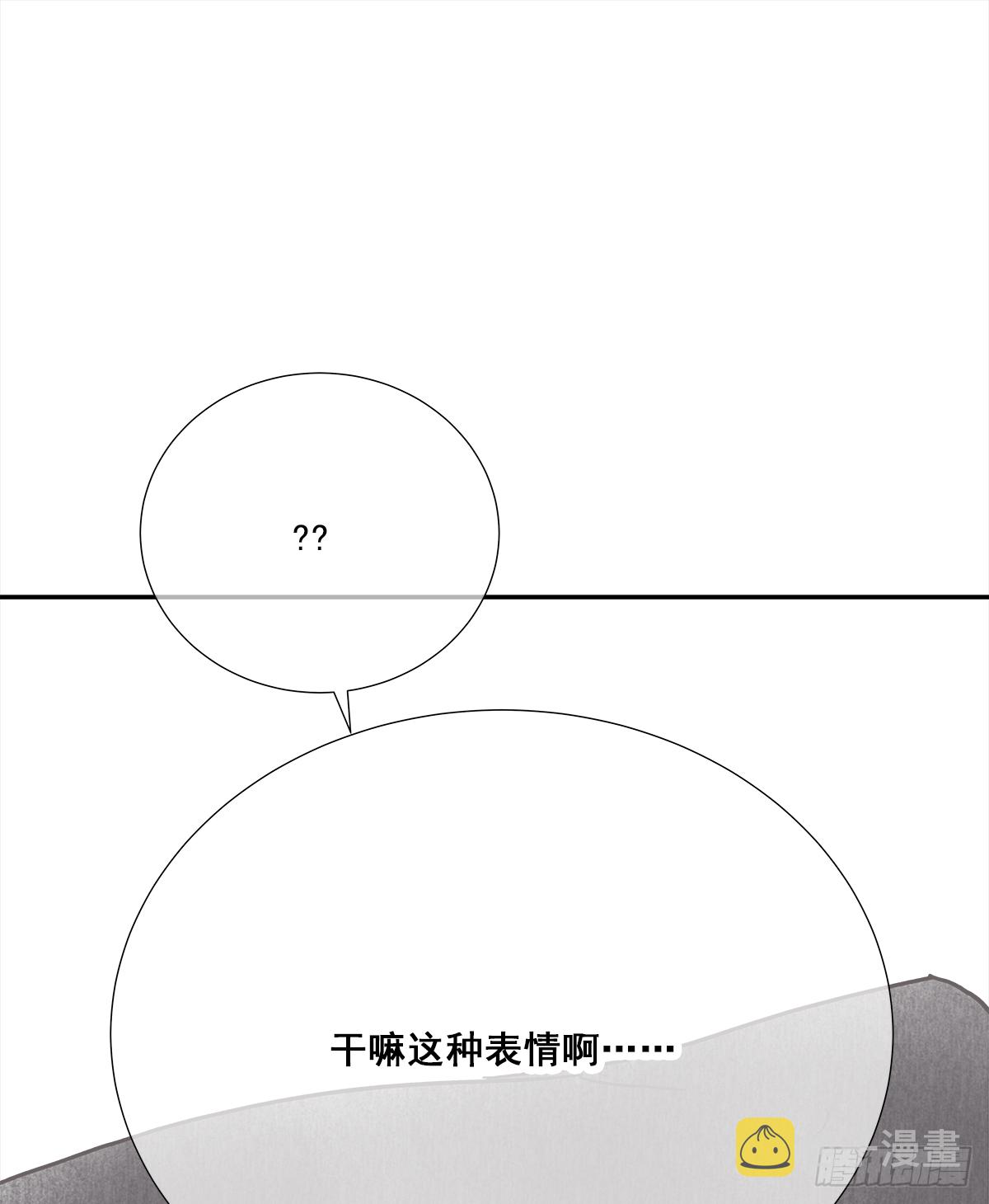 关系(6)45