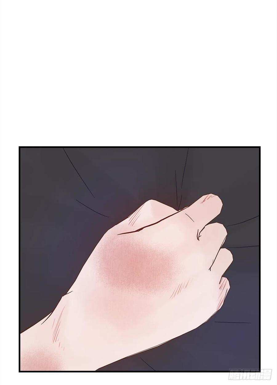 嫉妒（4）29