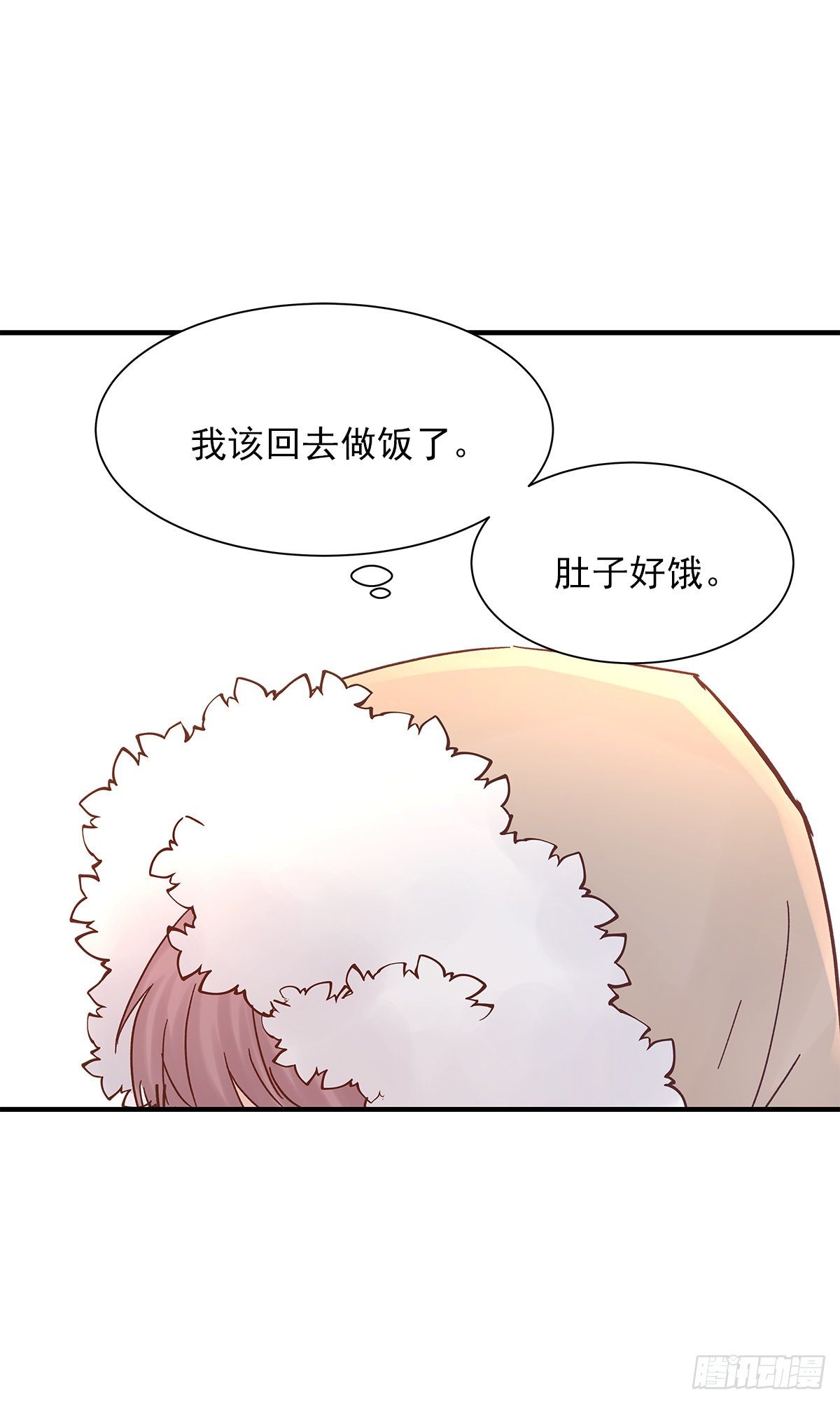 嫉妒18