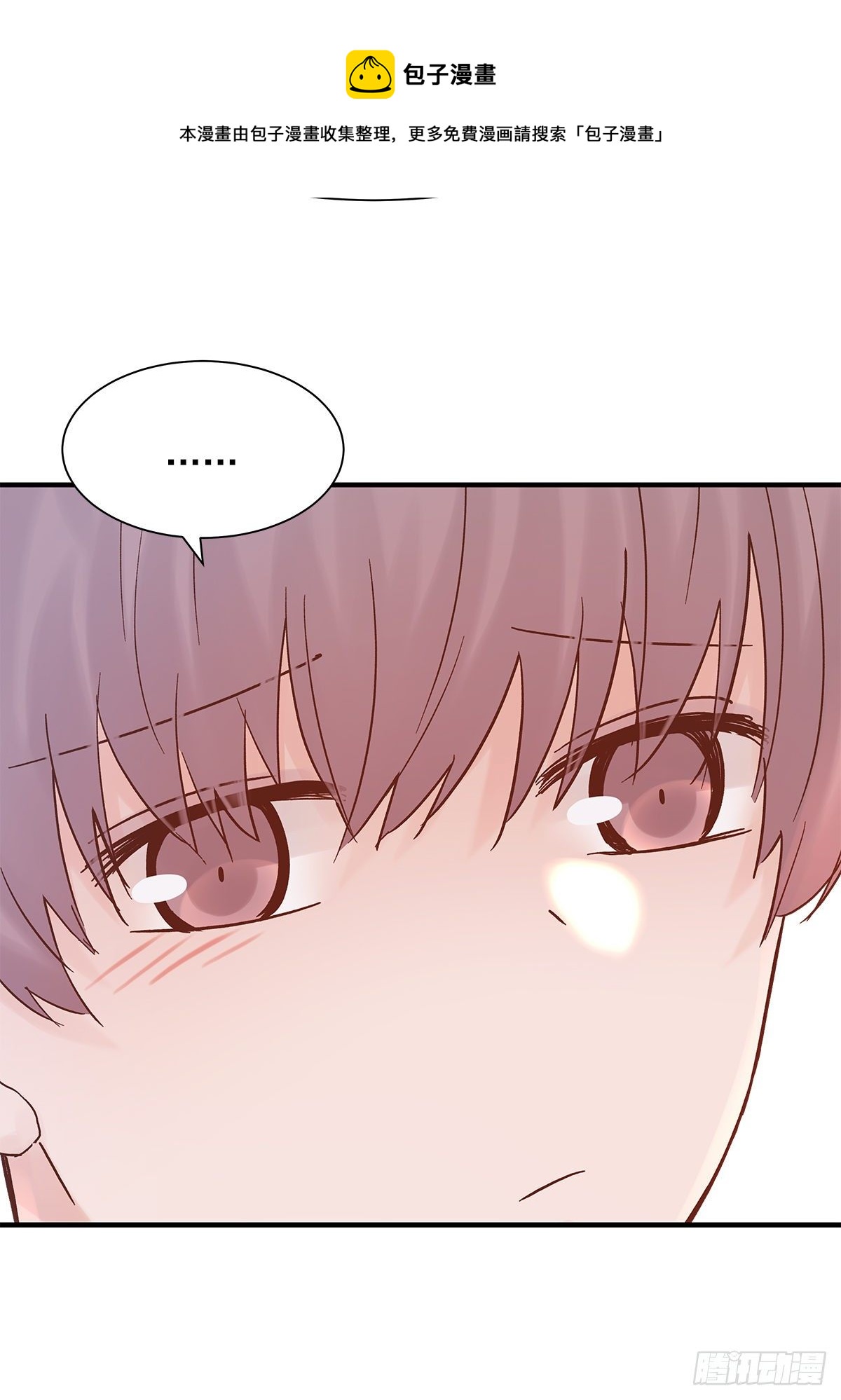 【82】茧（4）20