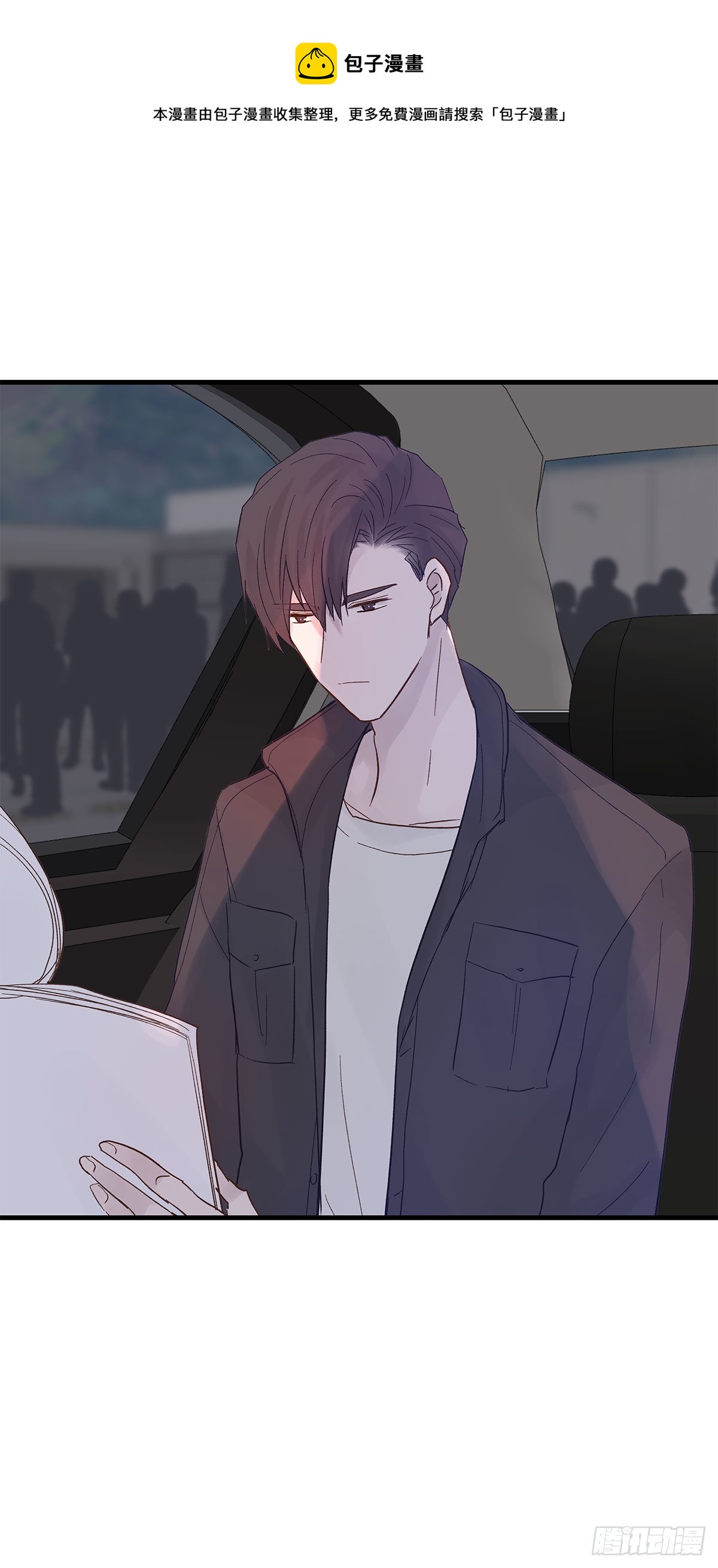 【86】改变20