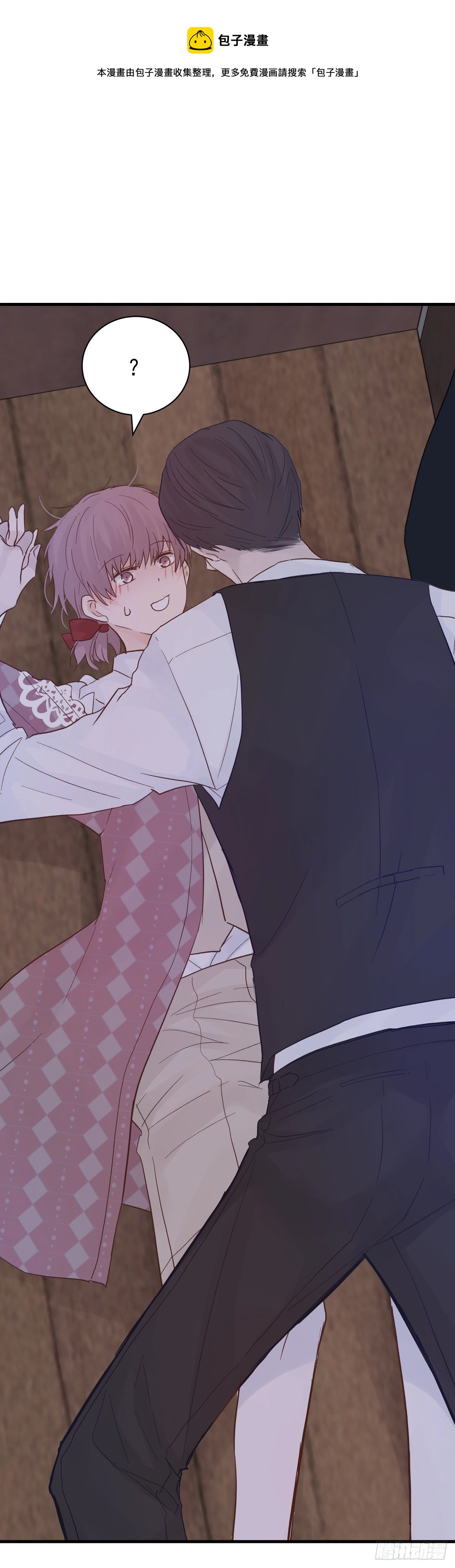 【76】掌控（2）0