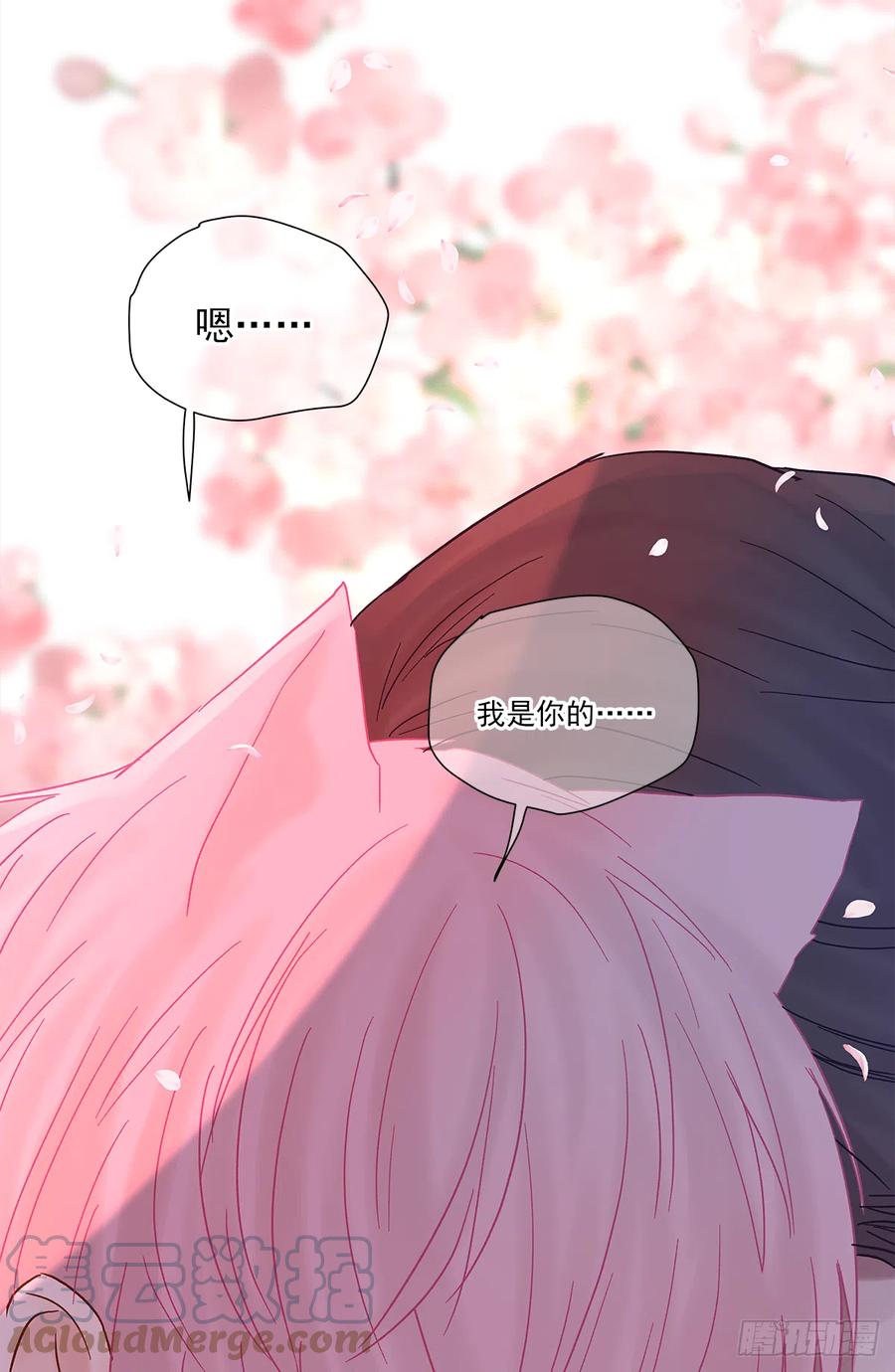 【057】路（7）63