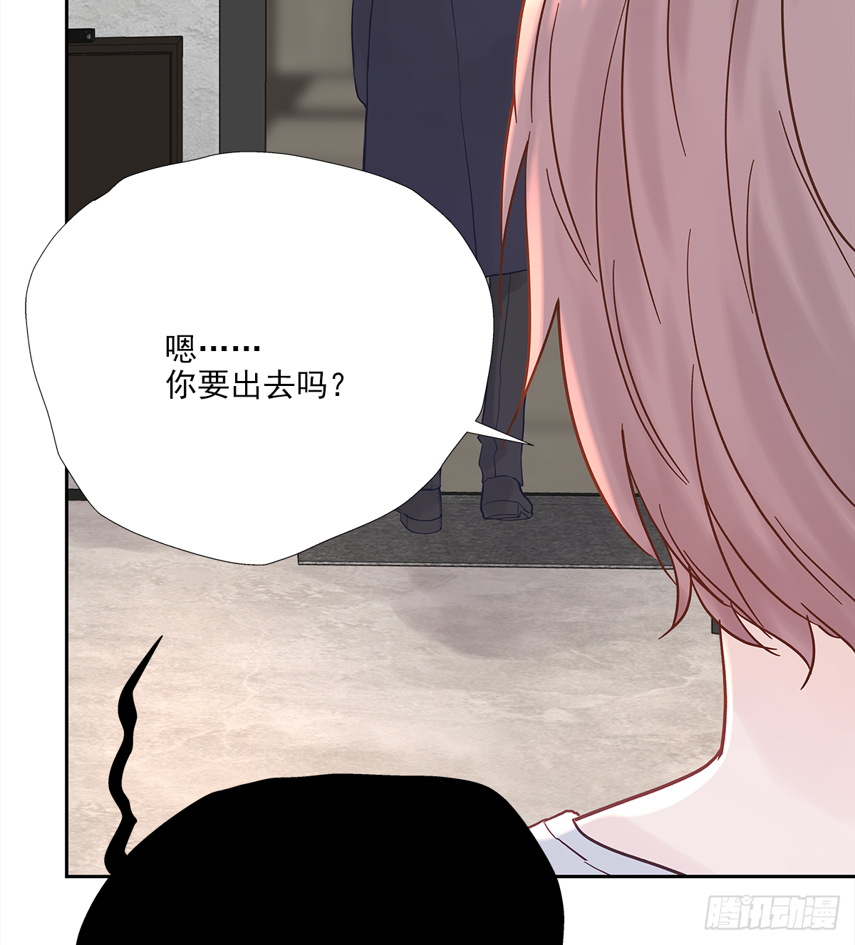 关系（5）39