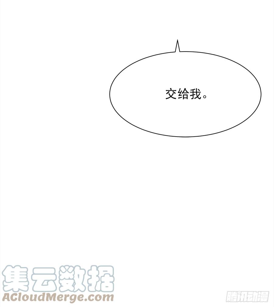 【061】学英语(2)26