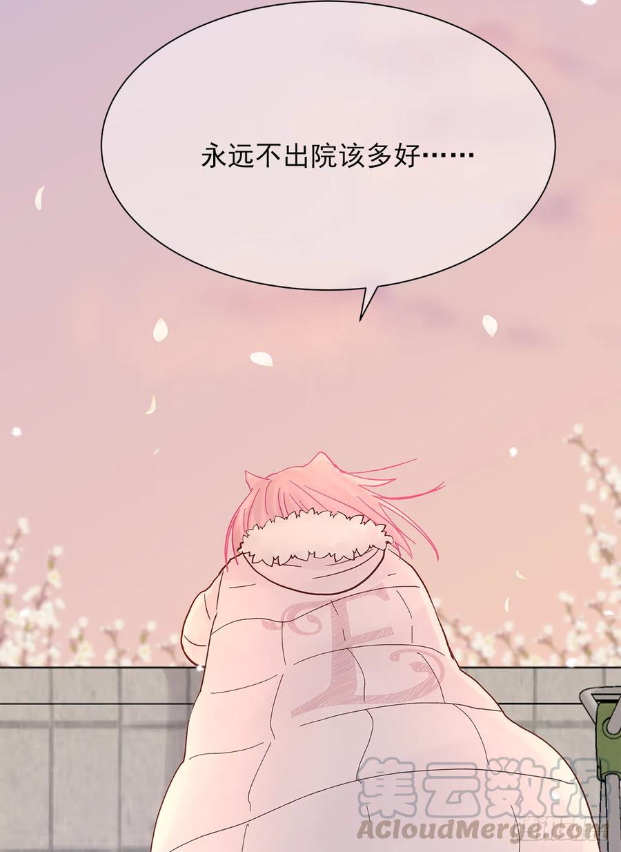 路（4）21