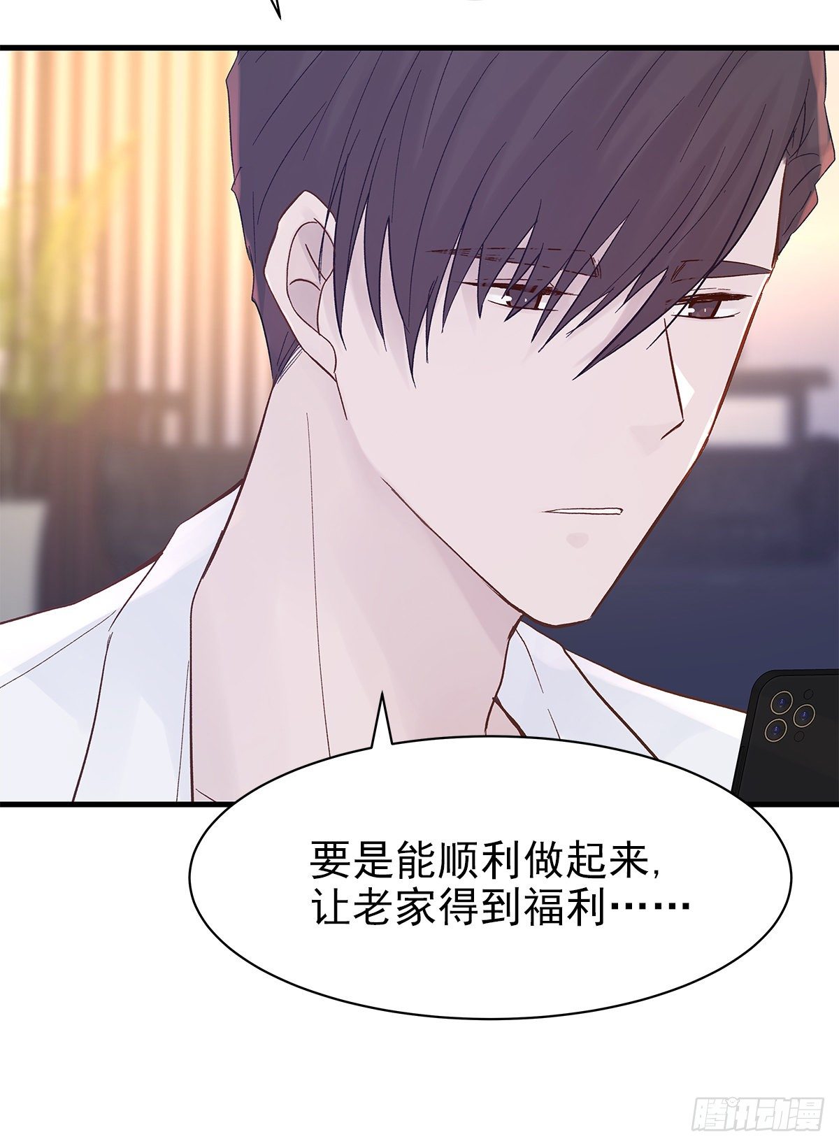 【74】源头(6)9