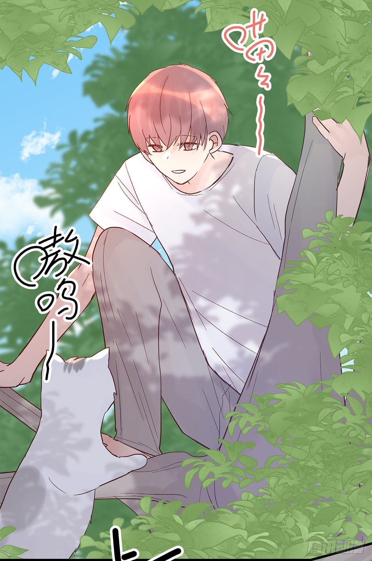 【83】茧（5）29
