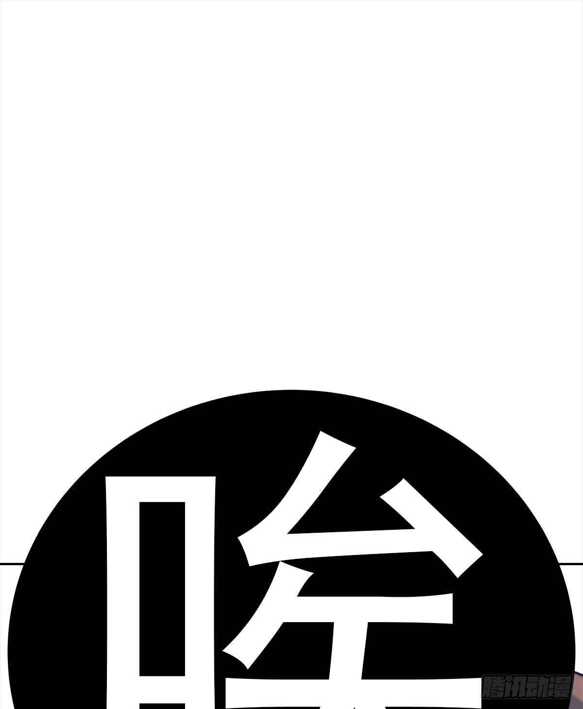 关系（5）33
