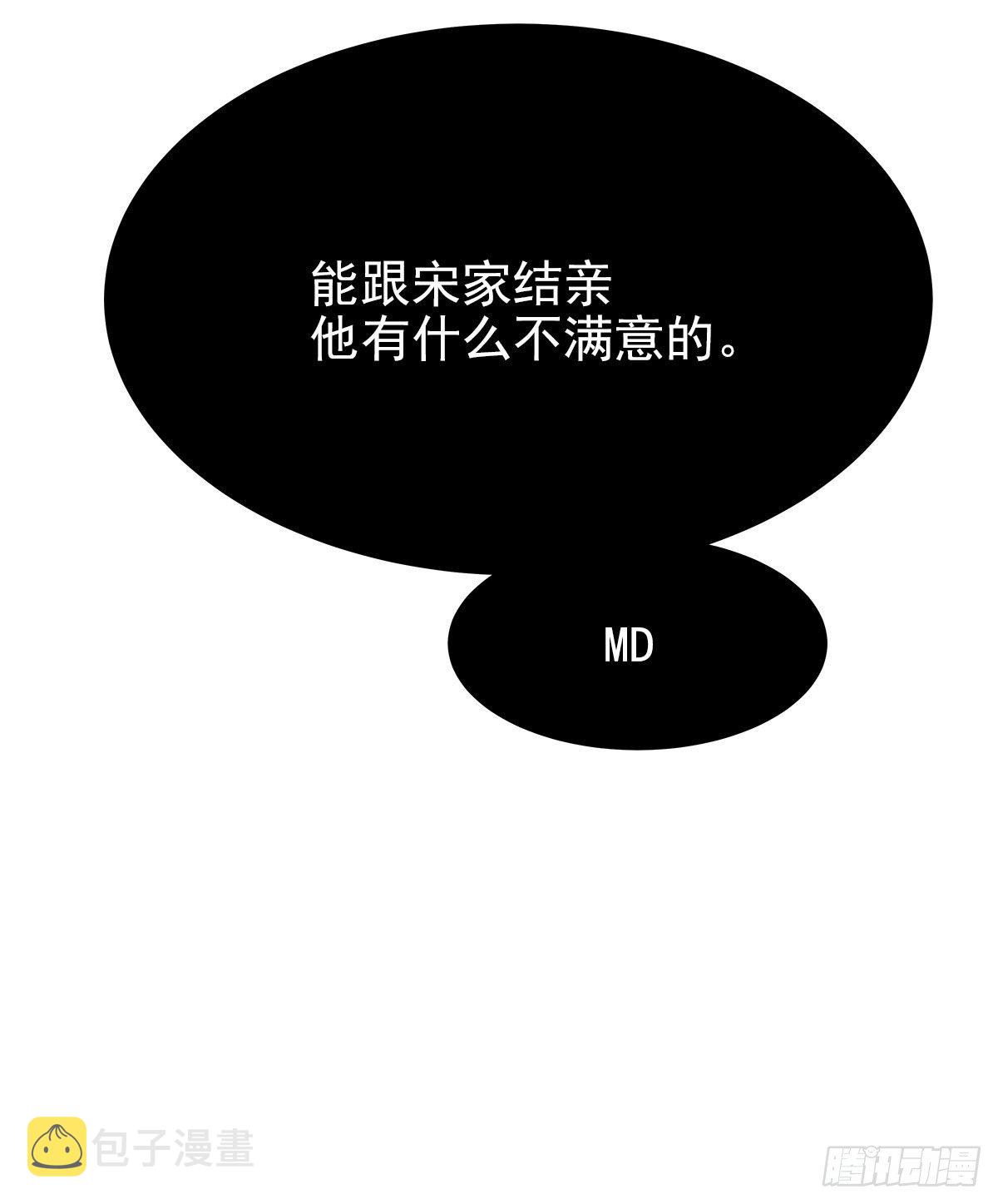 【84】选择（1）13