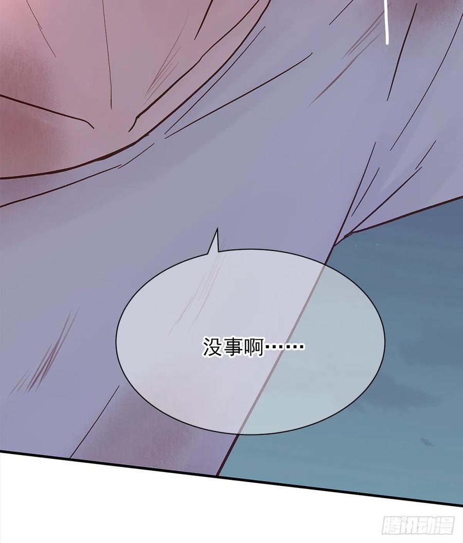 嫉妒（4）19