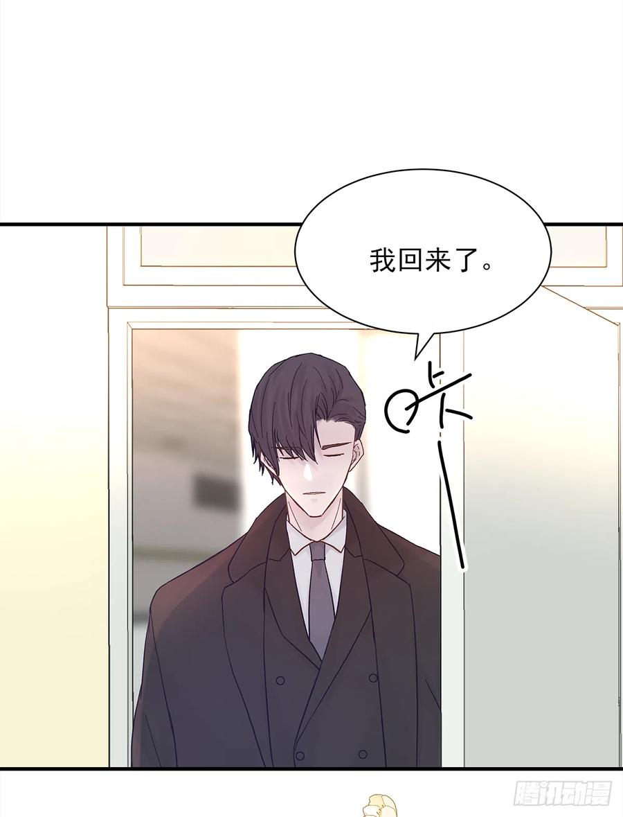路（2）10