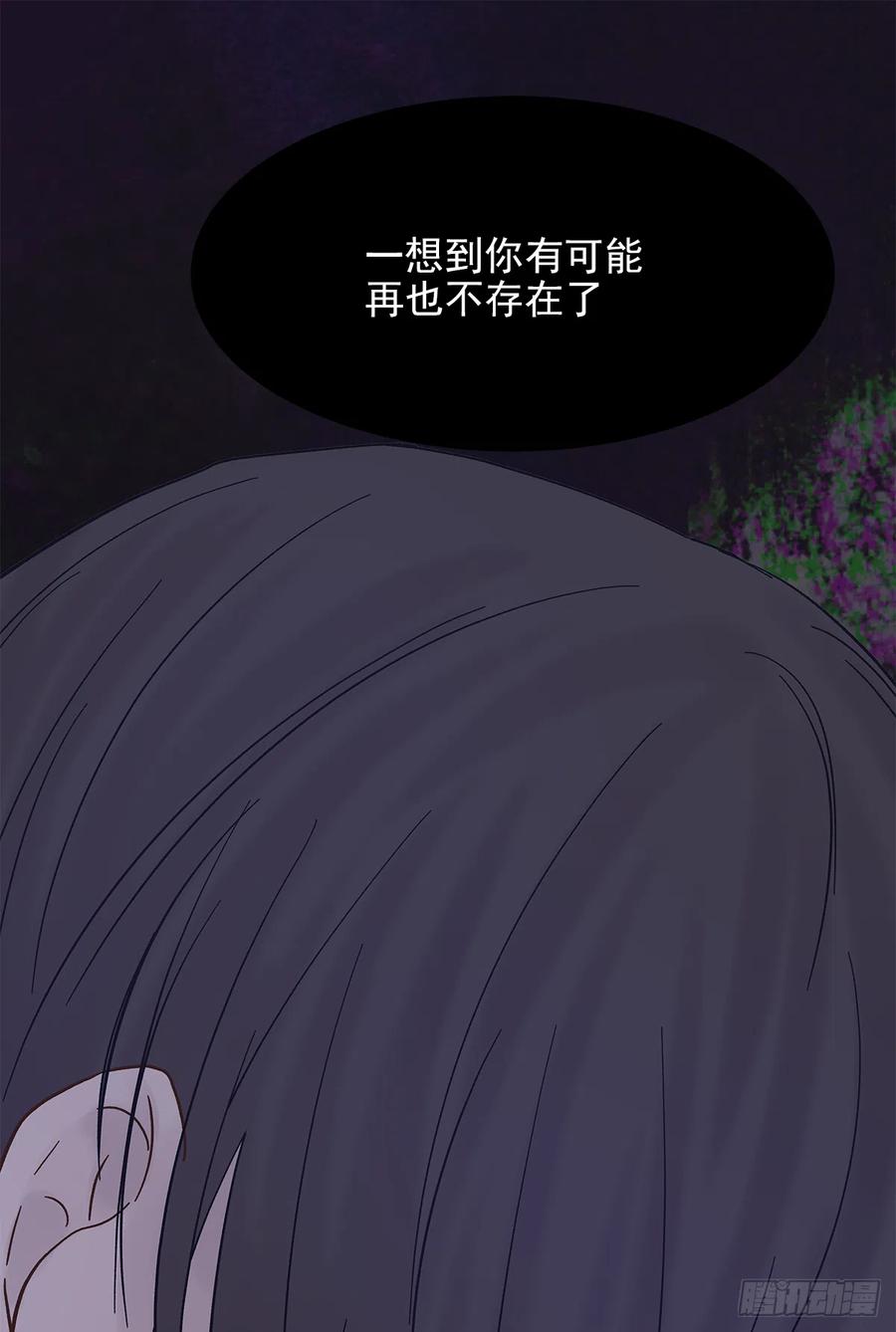 路（4）35