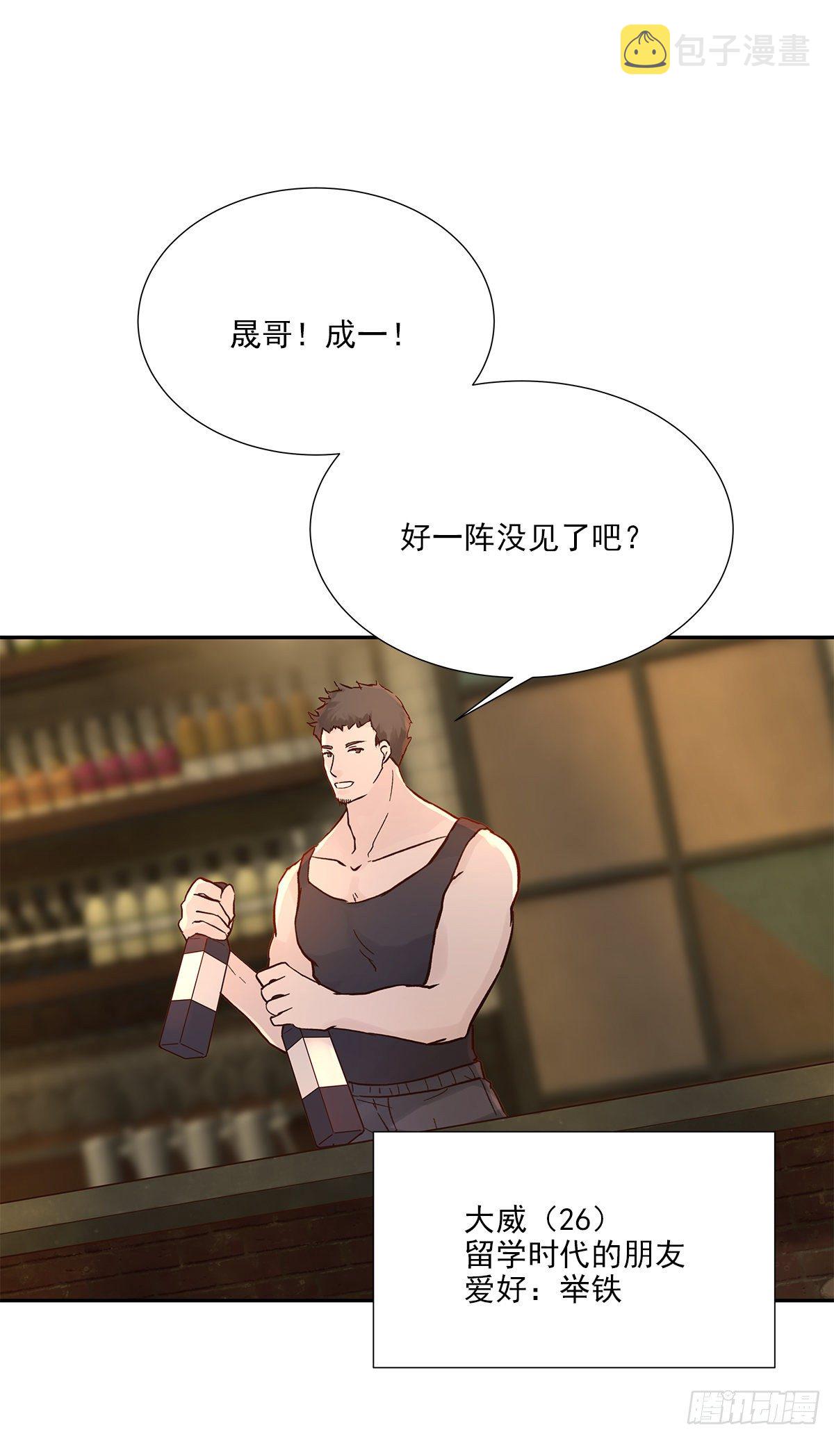 还能再卑微点吗？（2）17