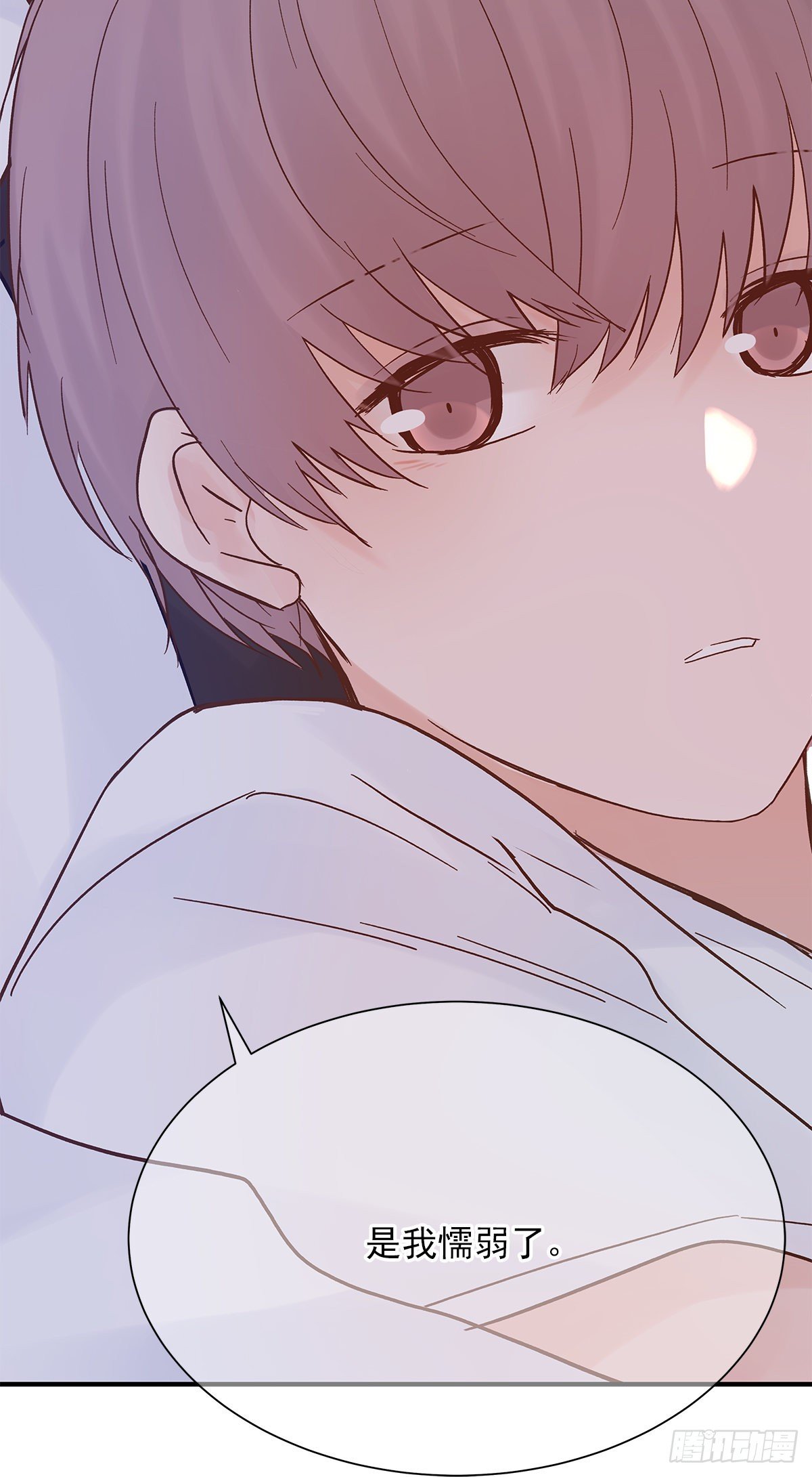 【82】茧（4）37