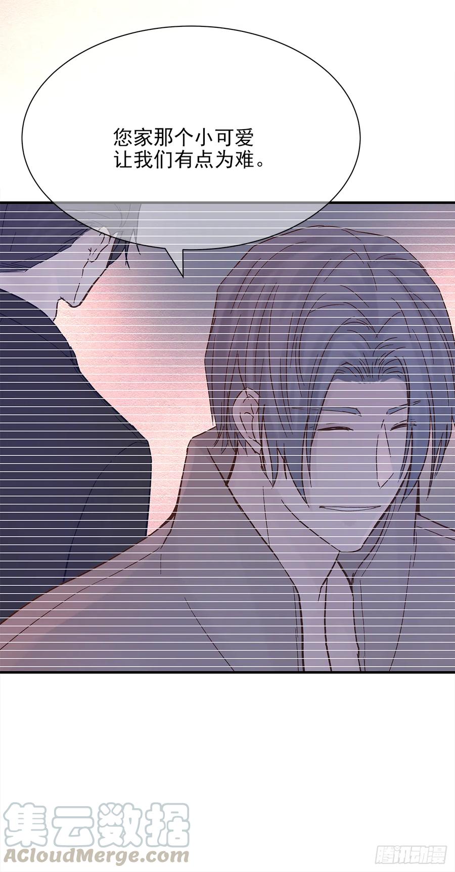 嫉妒（4）12