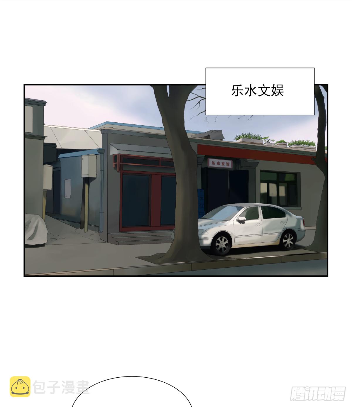 出战（1）1