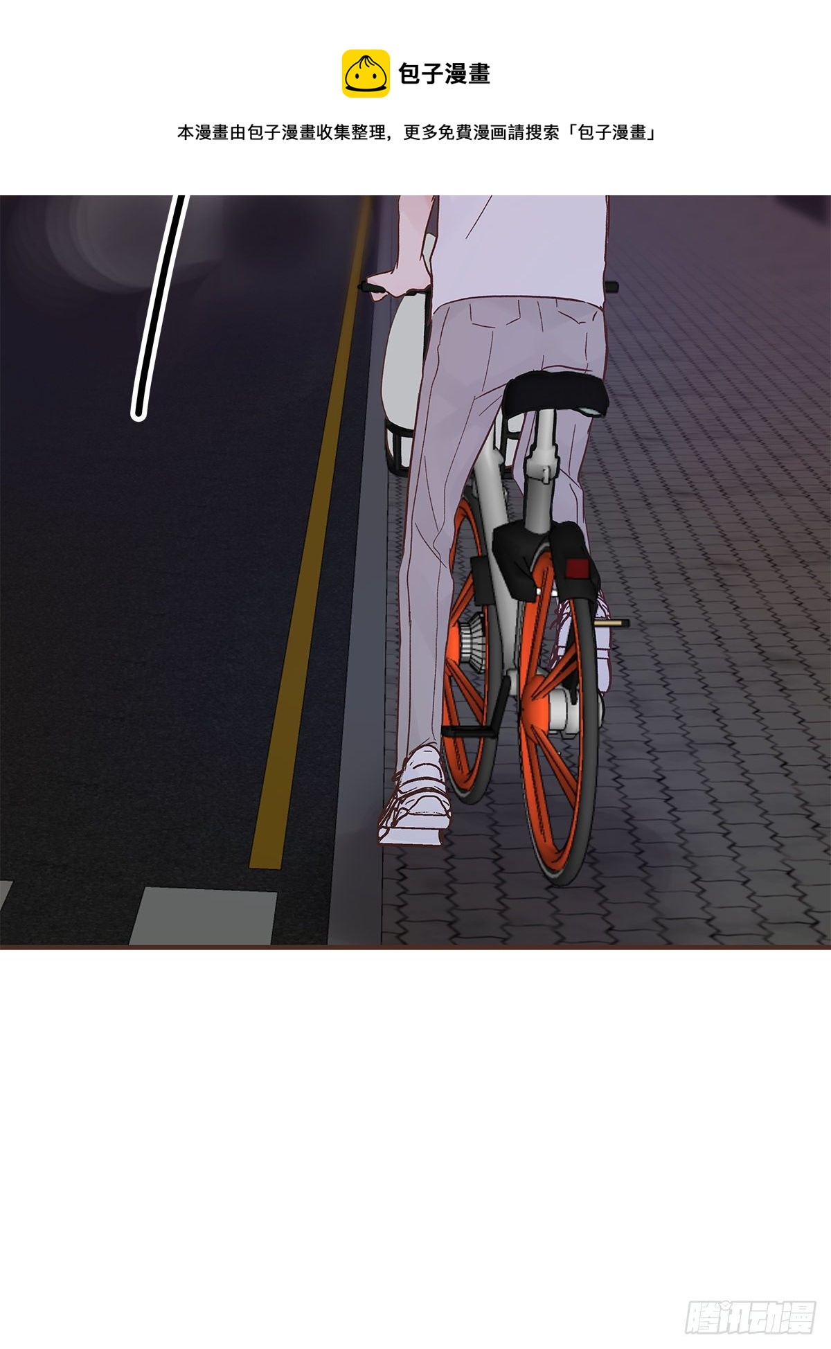 【81】茧（3）28