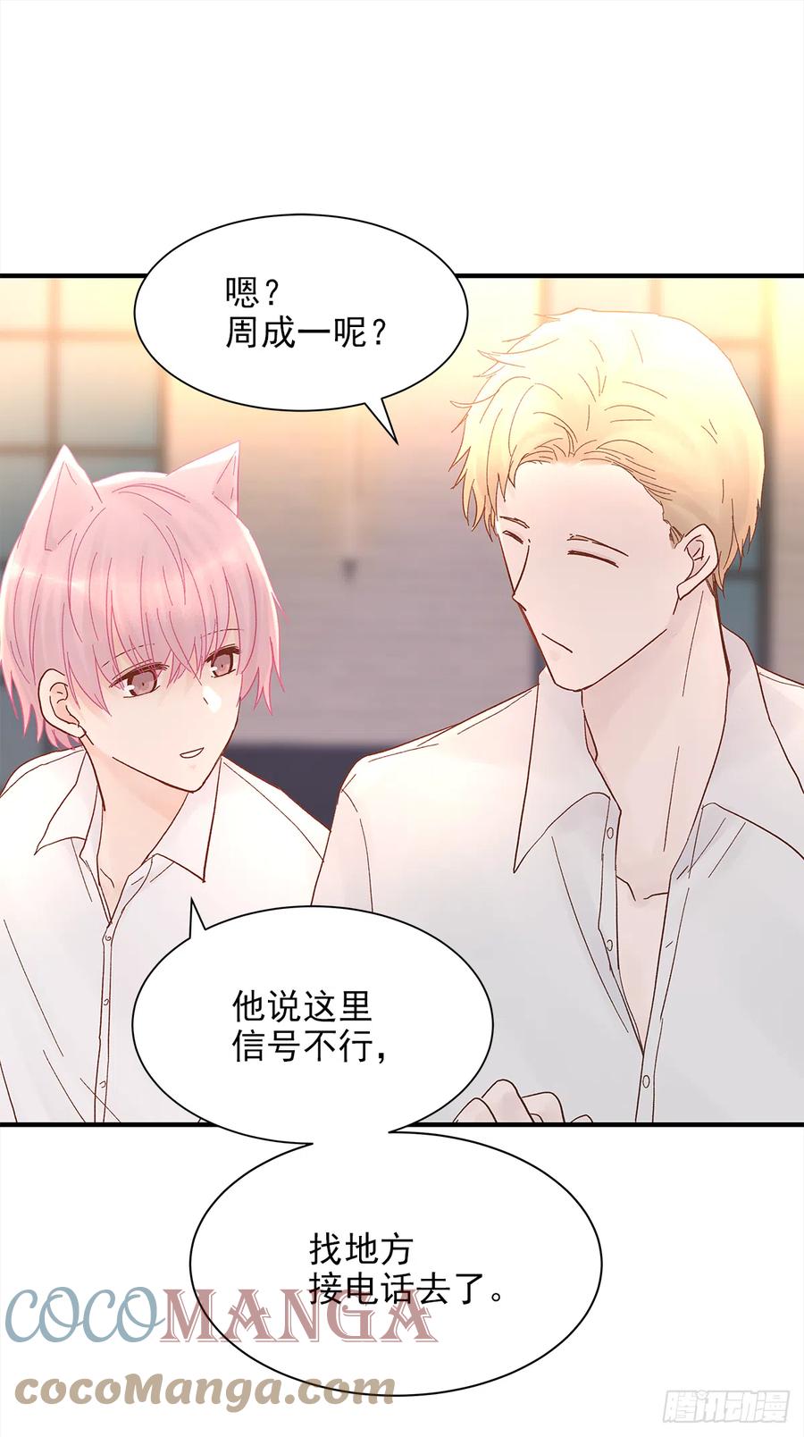 【056】路（6）12