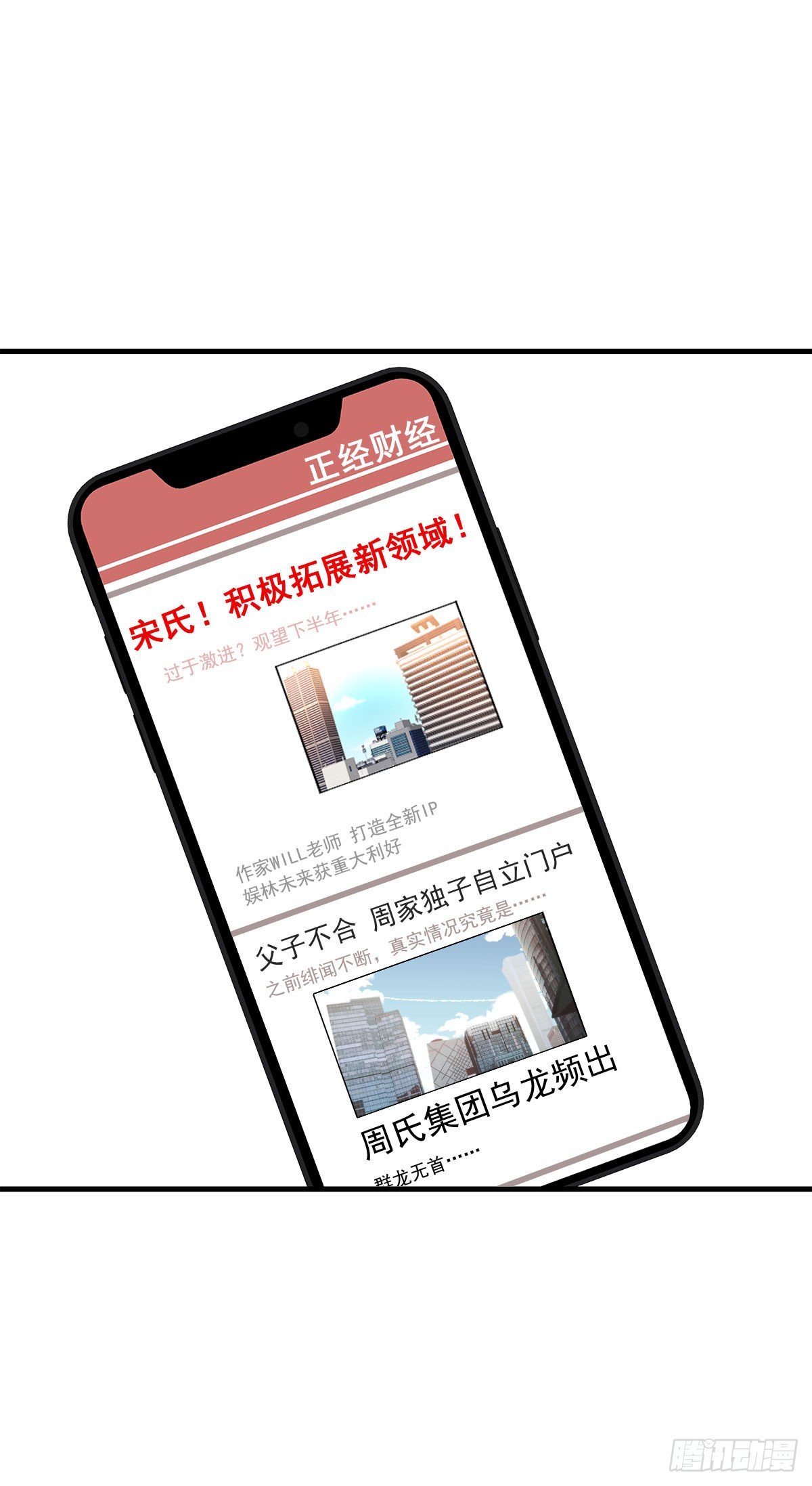【85】选择（2）46
