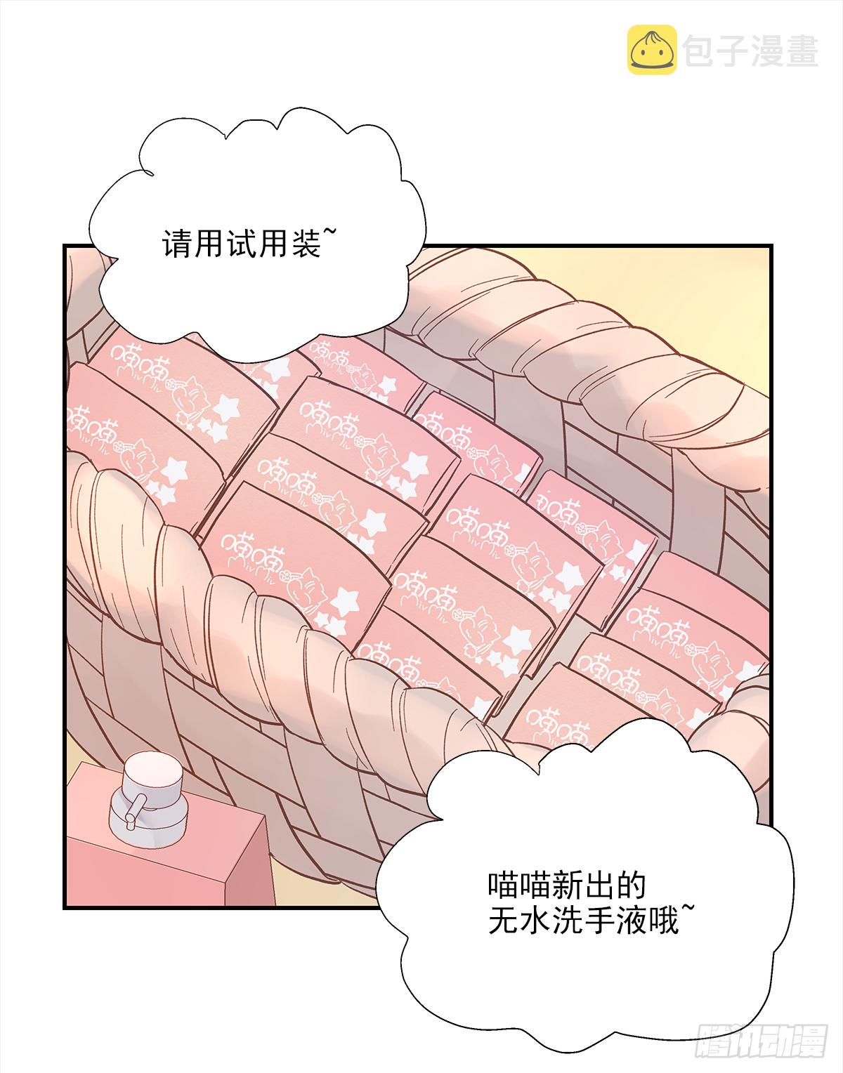 青春期 218