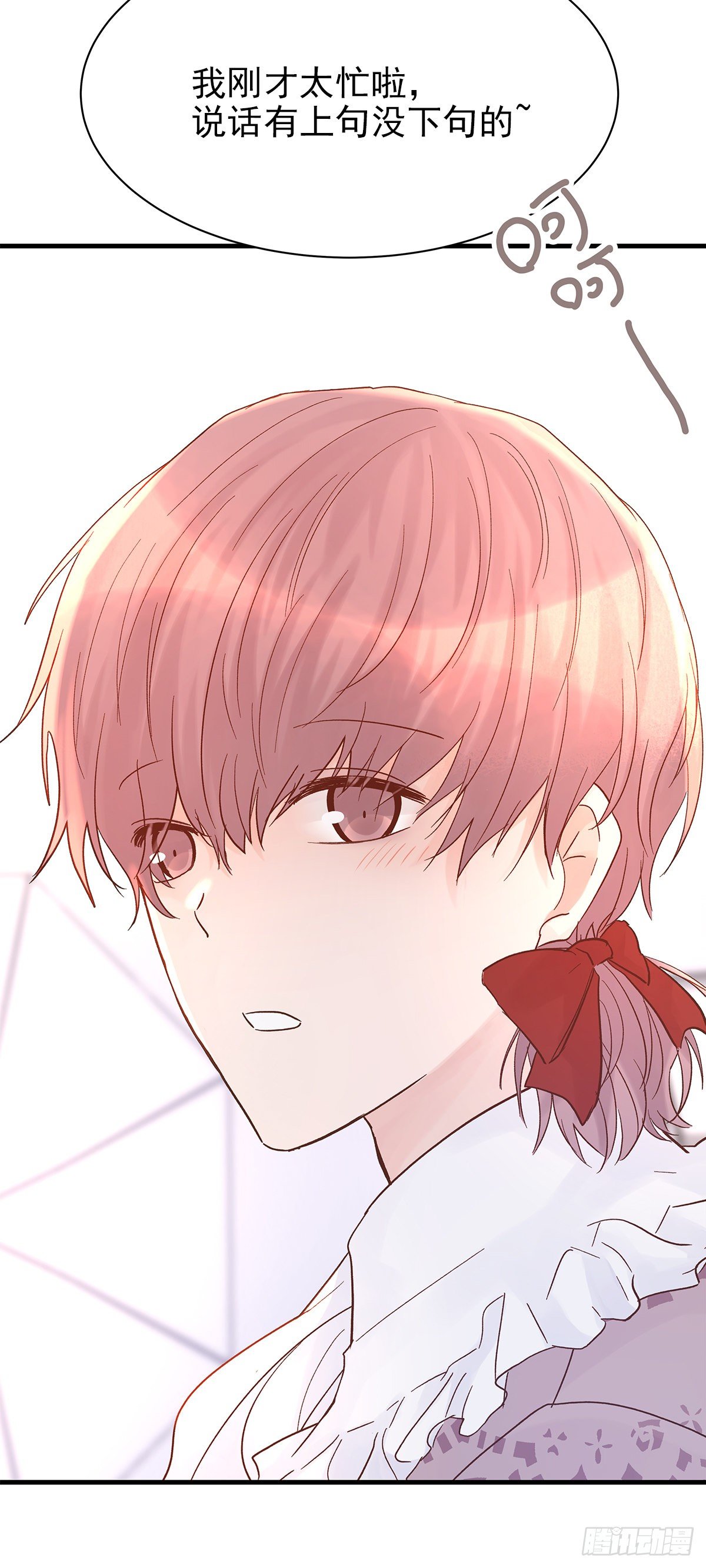 【75】掌控35
