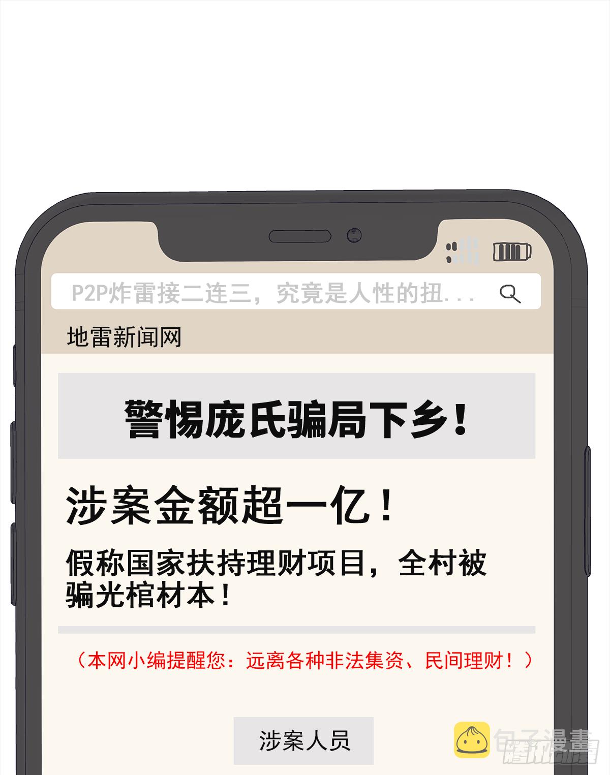 决定（1）1