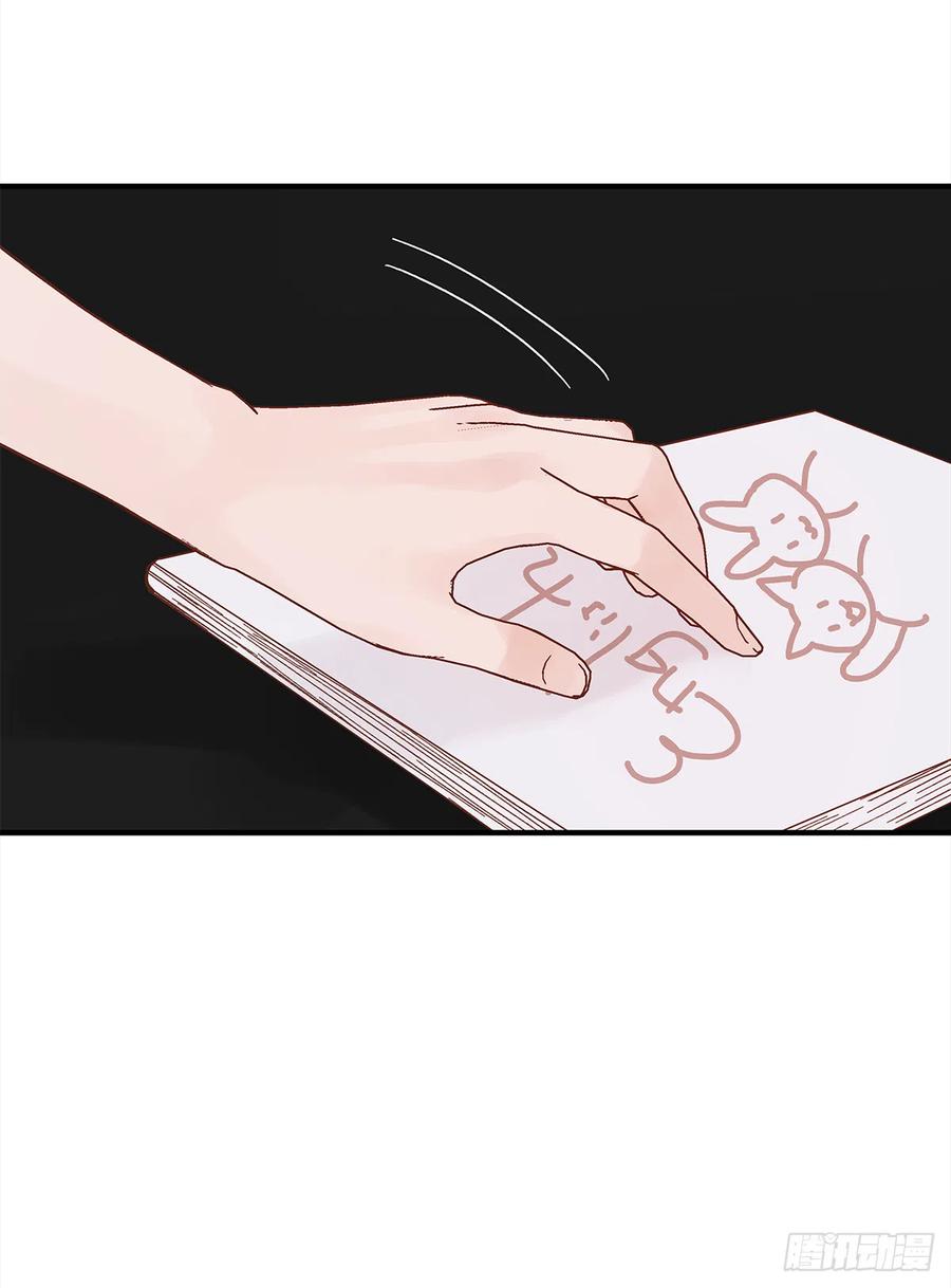 【060】学英语26