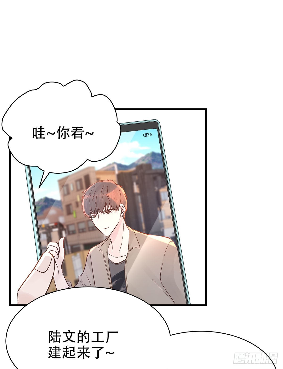 【番外】后日谈1
