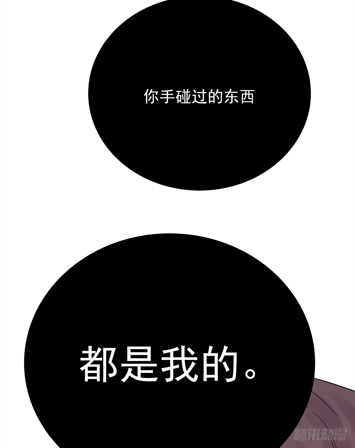 交接44