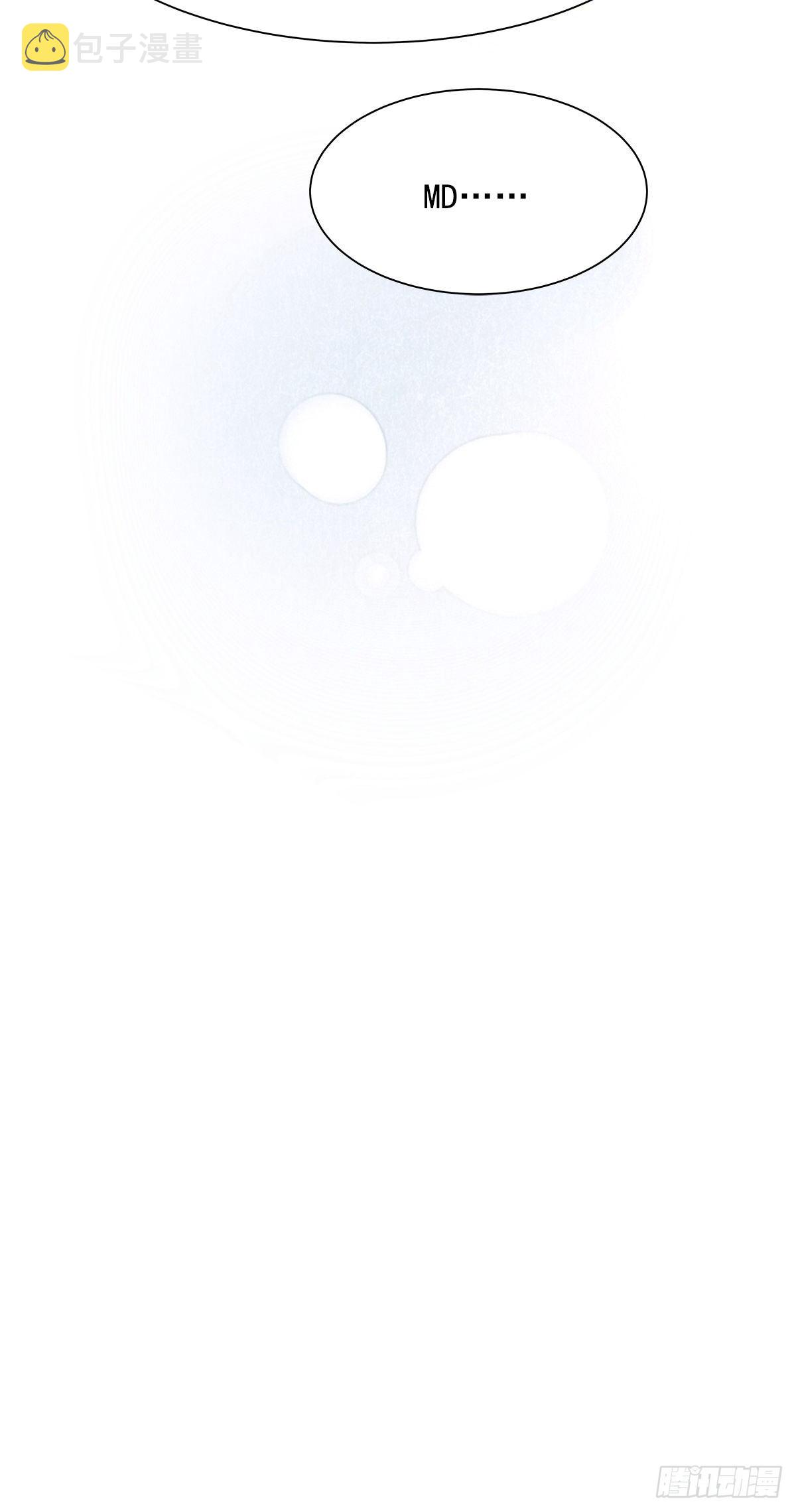 【71】源头(3)14
