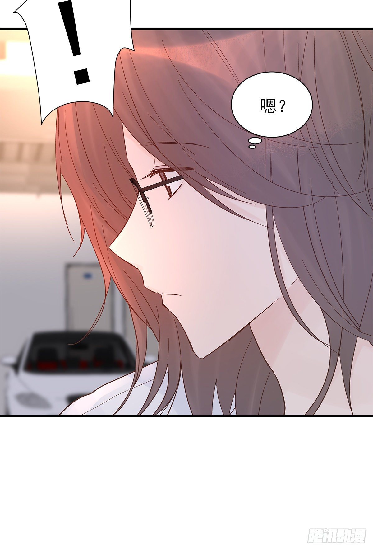 【068】我嗑的爱情27