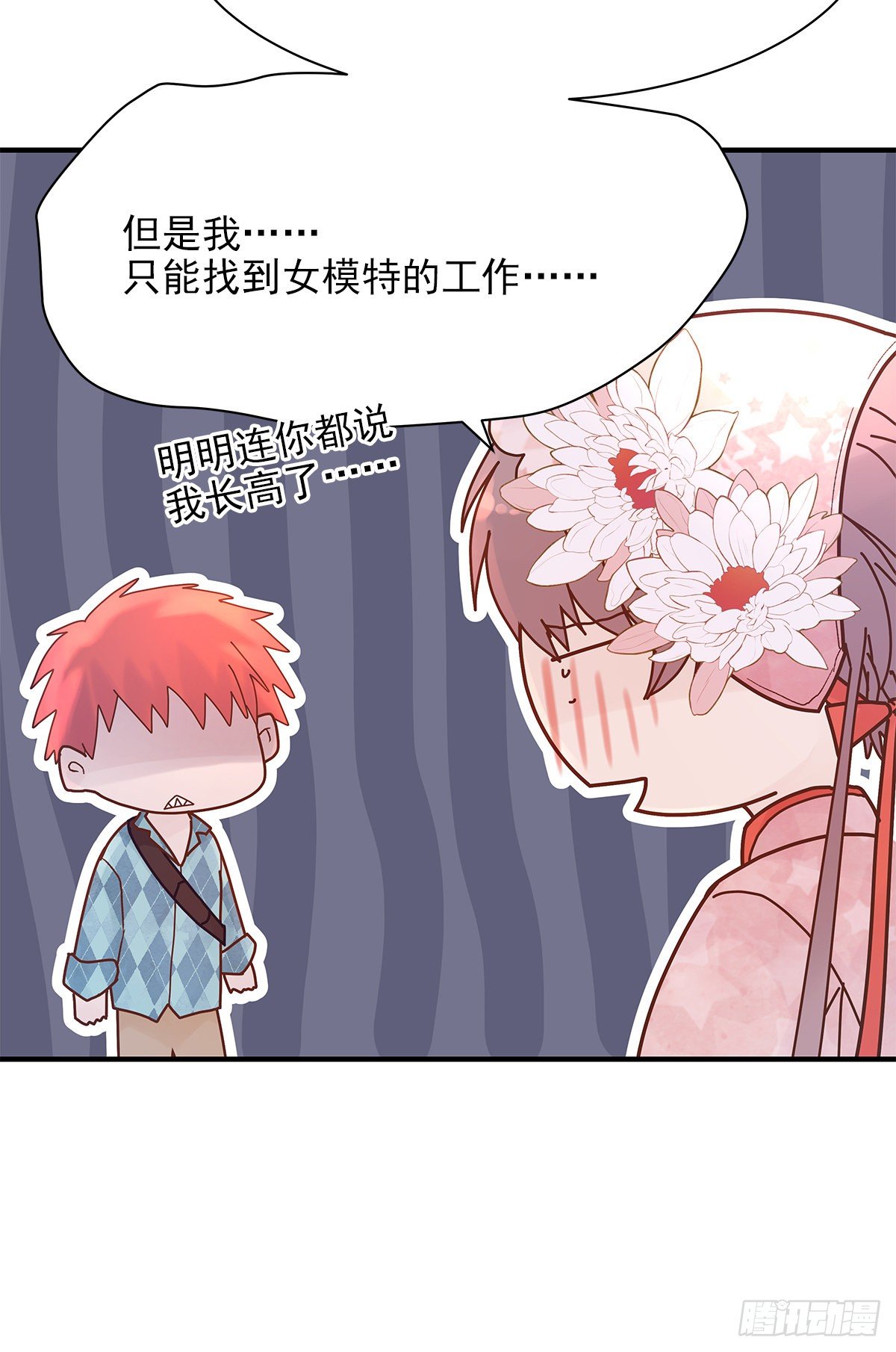 【70】源头(2)3