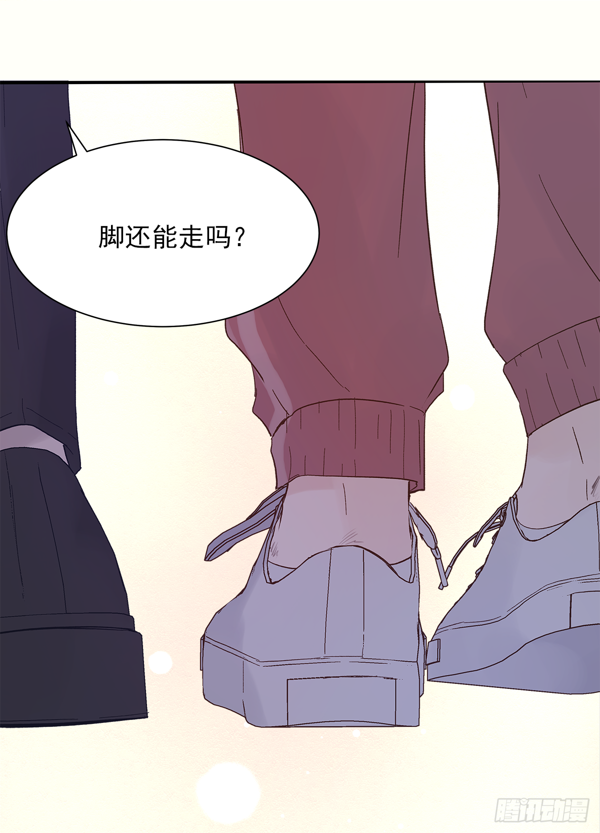 男人71