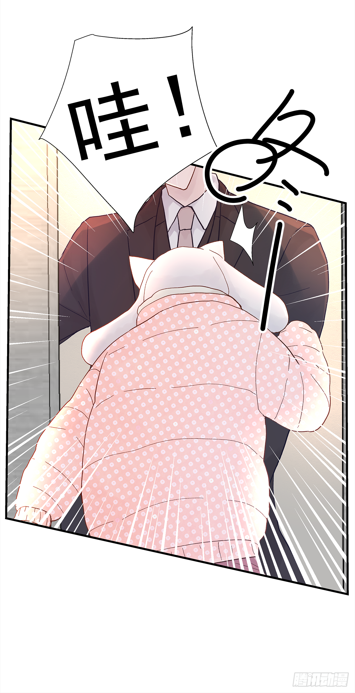 手机49
