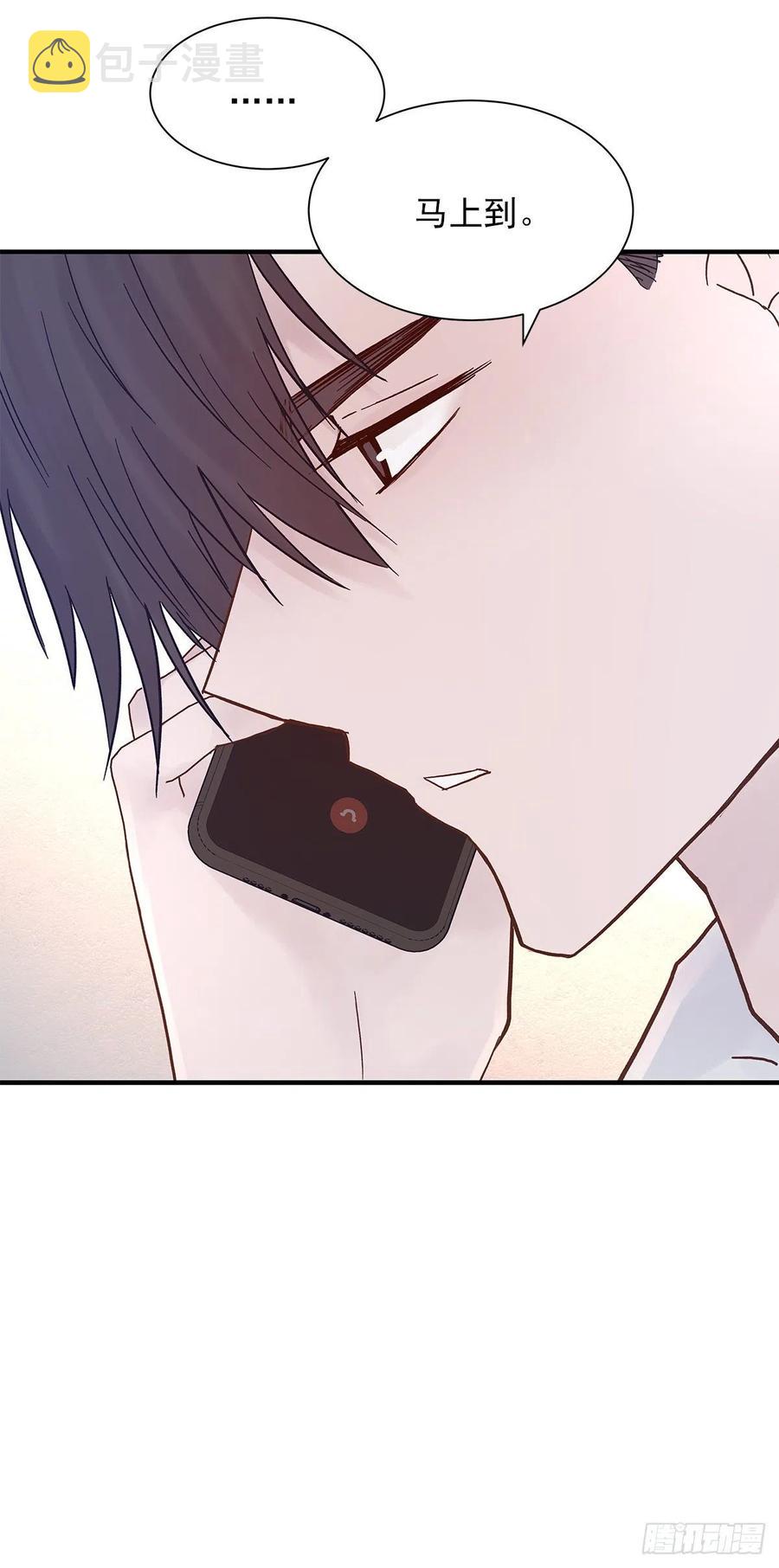 路（3）7