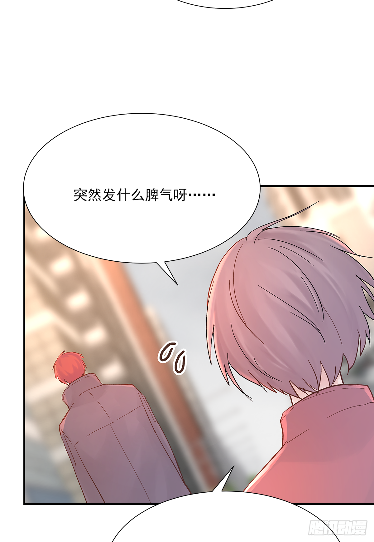 暖和（2）19