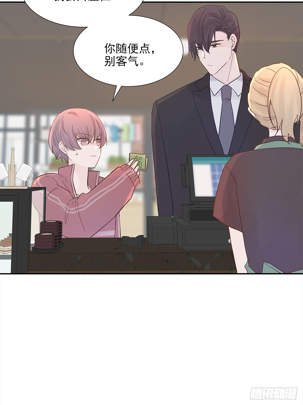 出战（2）3