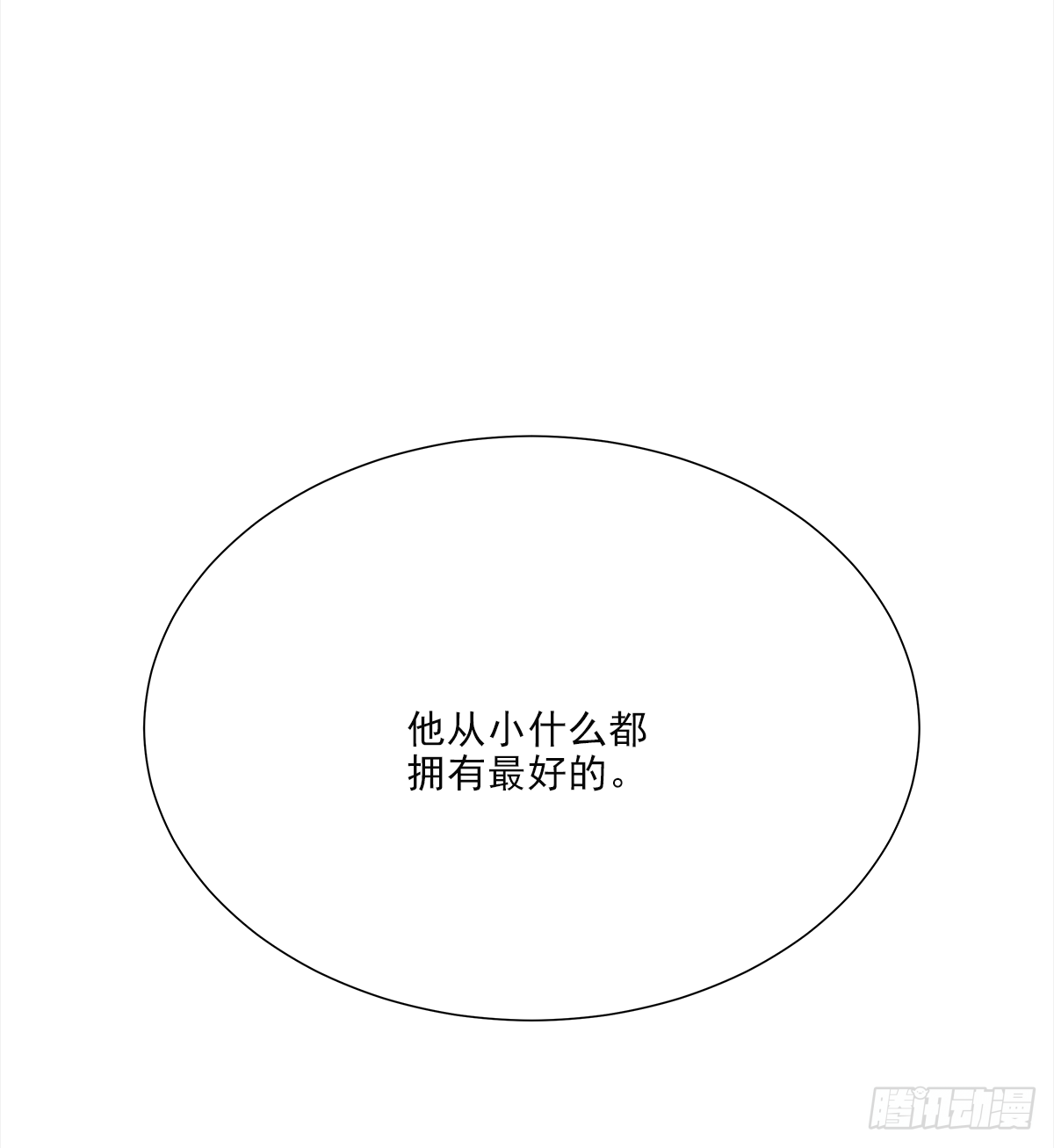 暖和（2）25