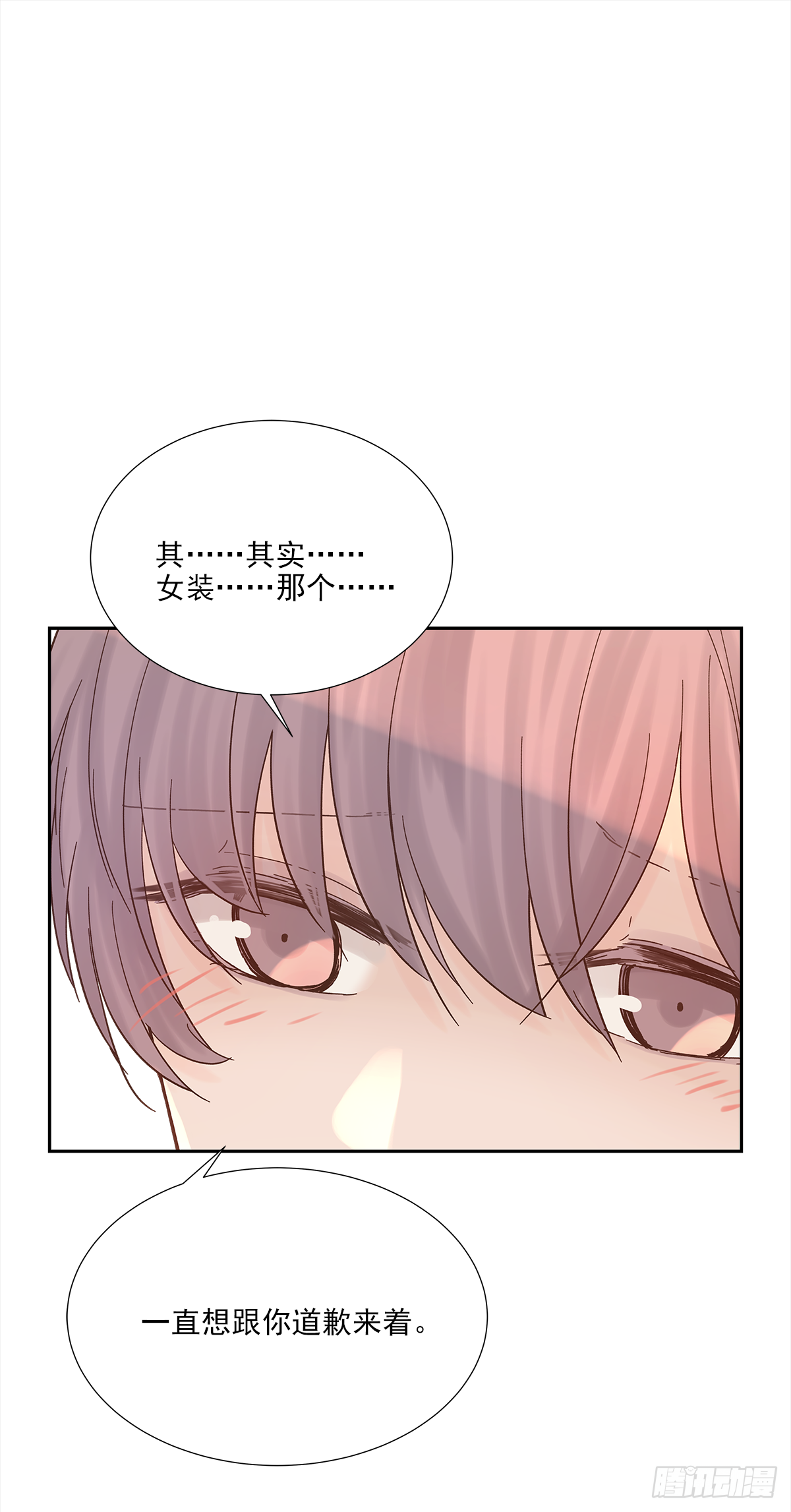 我的（4）13
