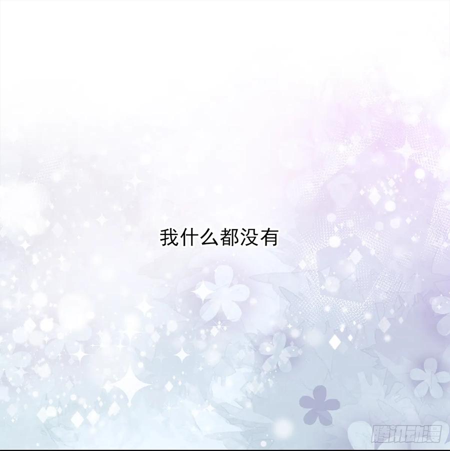 路（5）43