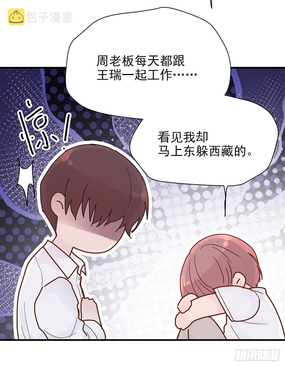 【73】源头(5)44