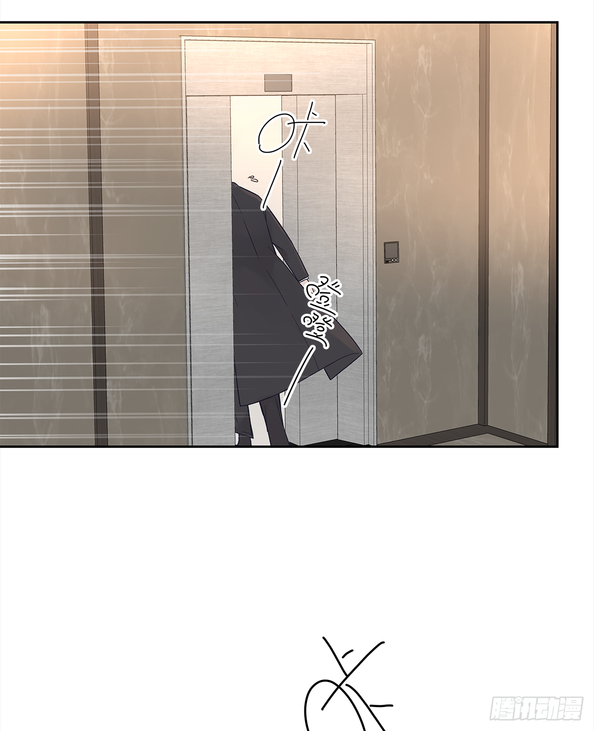 关系（ 2 ）27