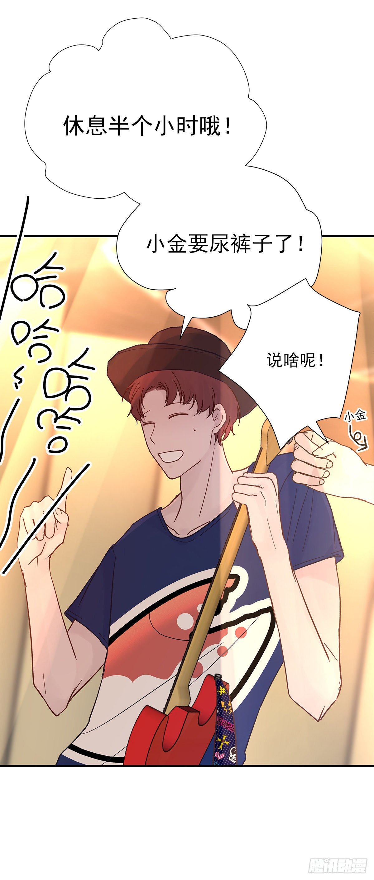 【065】打工人（4）20